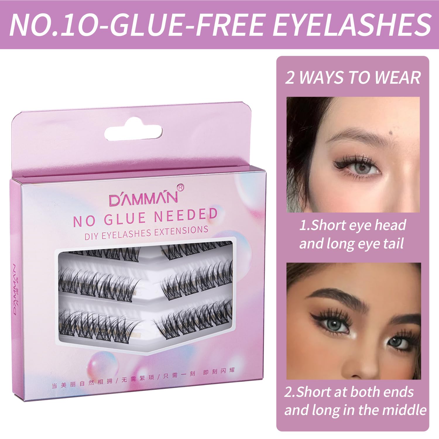 Damman Self-Adhesive Eyelash 30 Clusters No Glue Needed Press On Lash Natural Look D Curl 10-14mm DIY Lash Extension Kit With Lash Tweezers (NO.10)